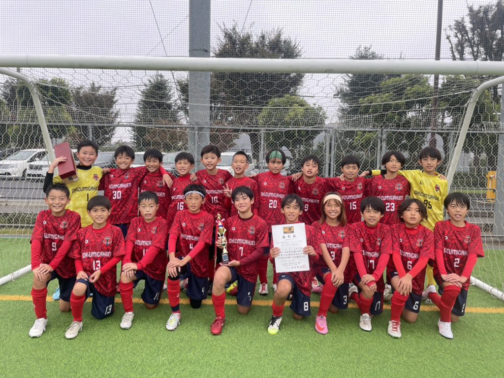 ＪＡ東京カップ 第３７回 東京都５年生サッカー大会 第３ブロック予選 優勝！！ | FC大泉学園 公式サイト