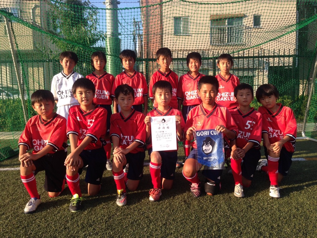 Fc大泉学園 公式サイト Football Club Ohizumigakuen Official Web Site Page 10