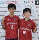 サカイクに掲載されました！！